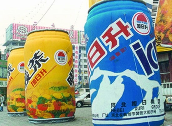 长城区饮料广告宣传气模