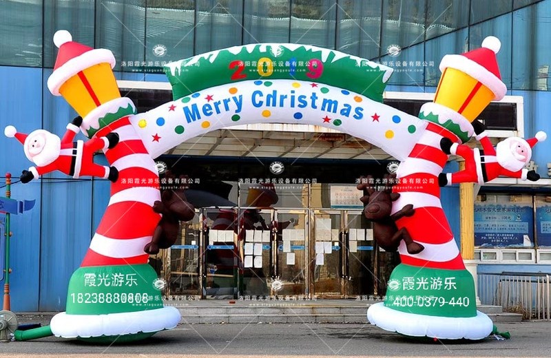 长城区圣诞活动拱门